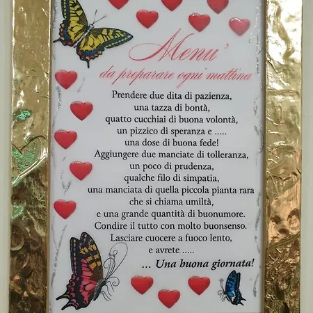 Fmr Oplonti Plinio Beb Torre Annunziata
